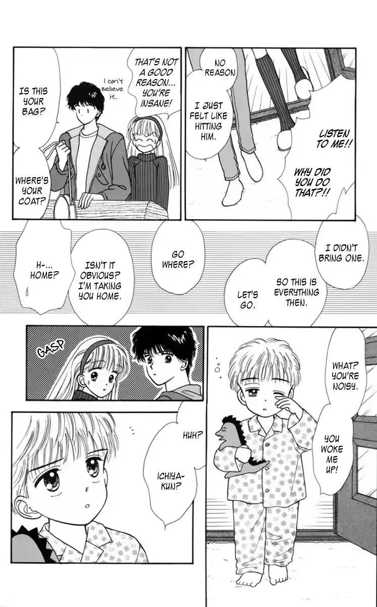 Handsome Girlfriend Chapter 35