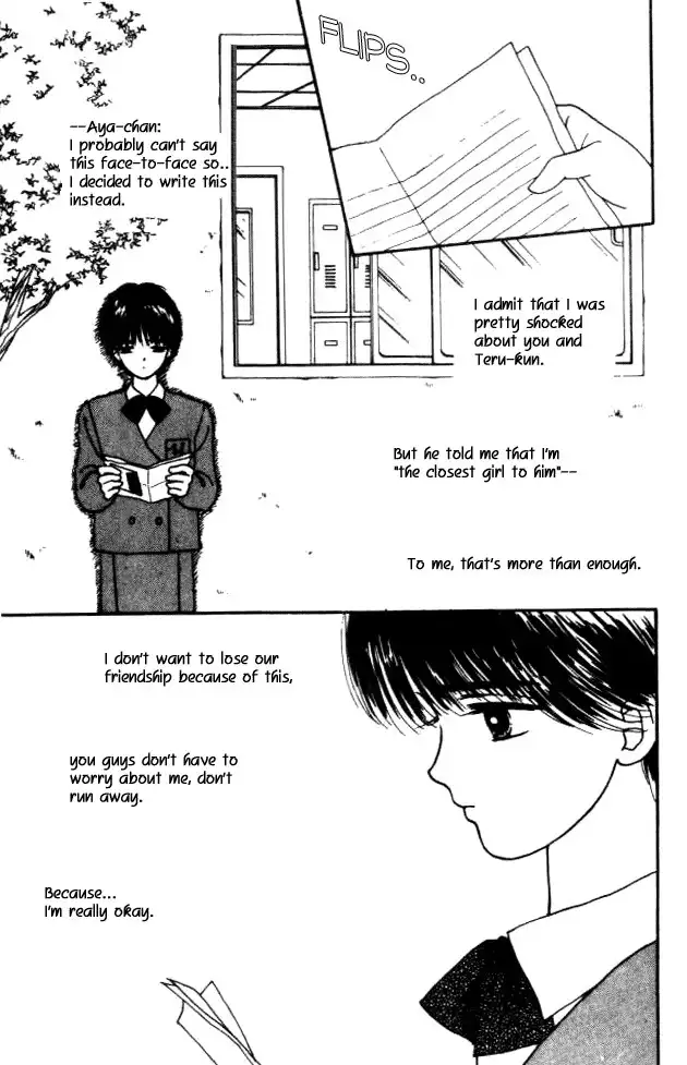 Handsome Girlfriend Chapter 4