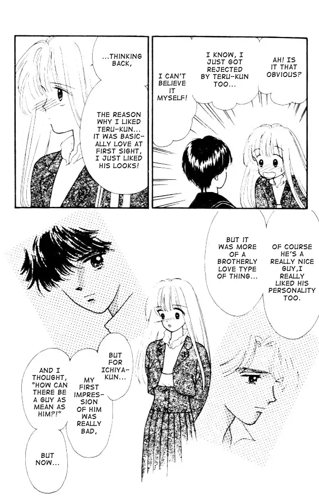 Handsome Girlfriend Chapter 6