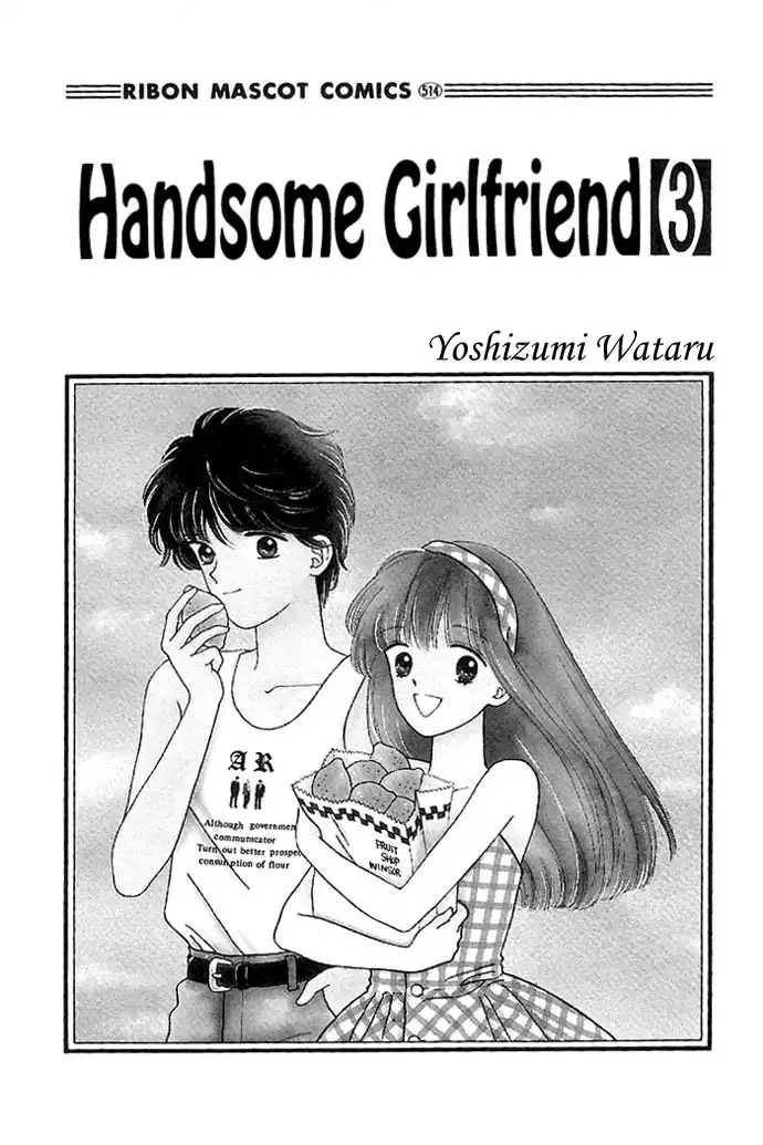 Handsome Girlfriend Chapter 9