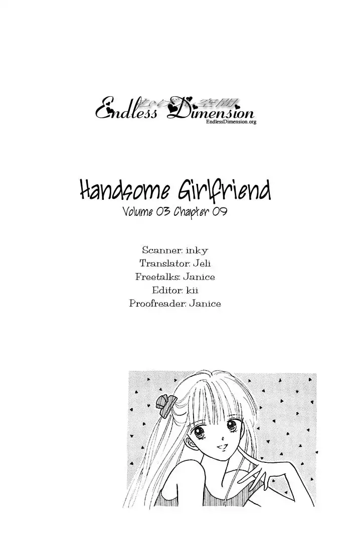 Handsome Girlfriend Chapter 9