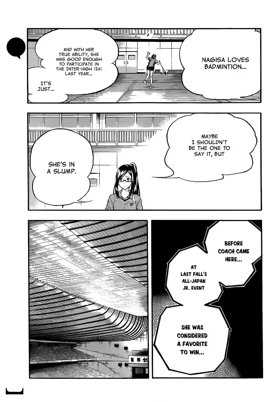 Hanebado! Chapter 1