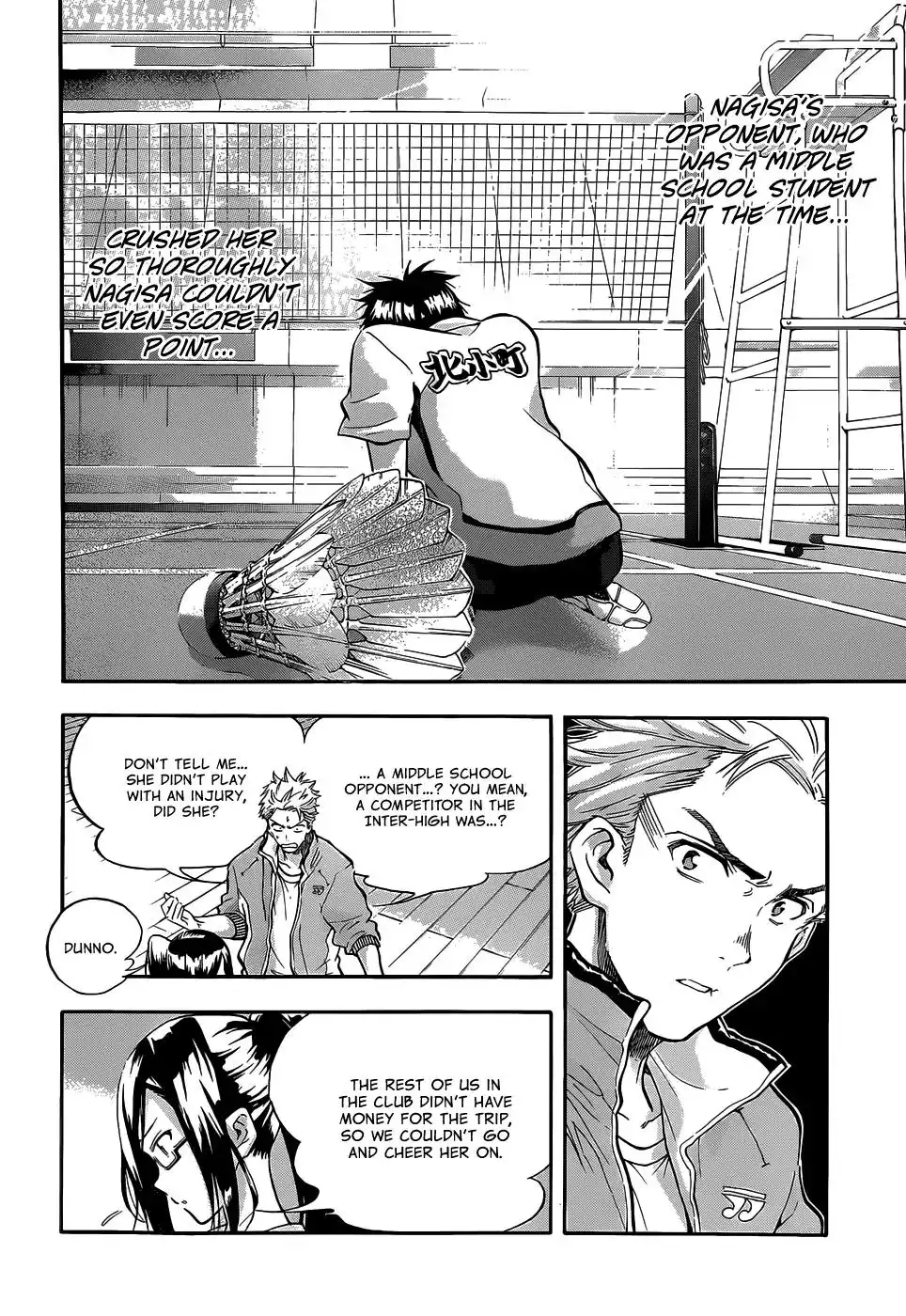 Hanebado! Chapter 1