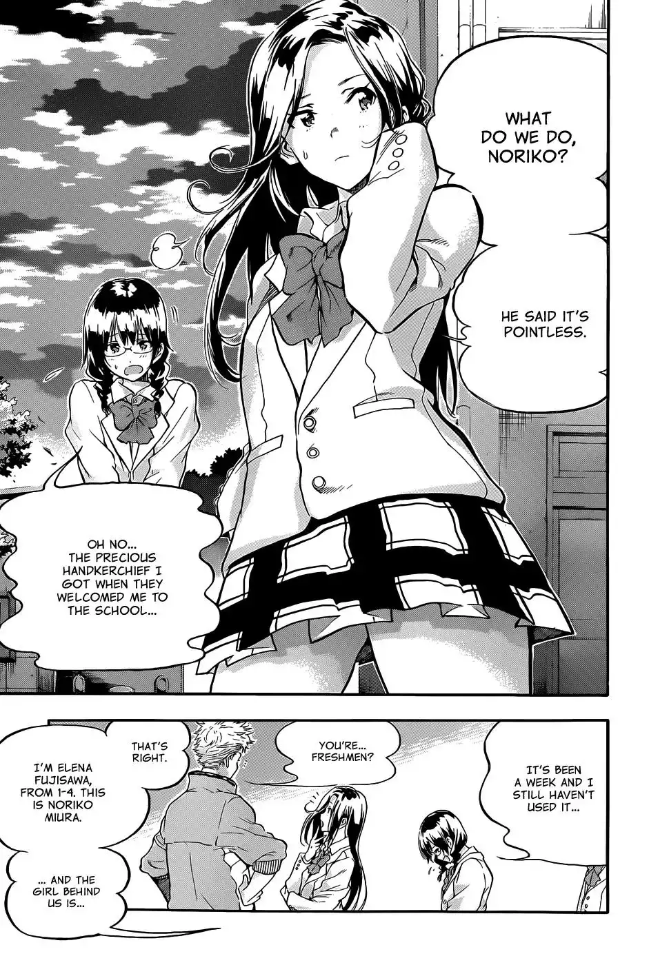 Hanebado! Chapter 1