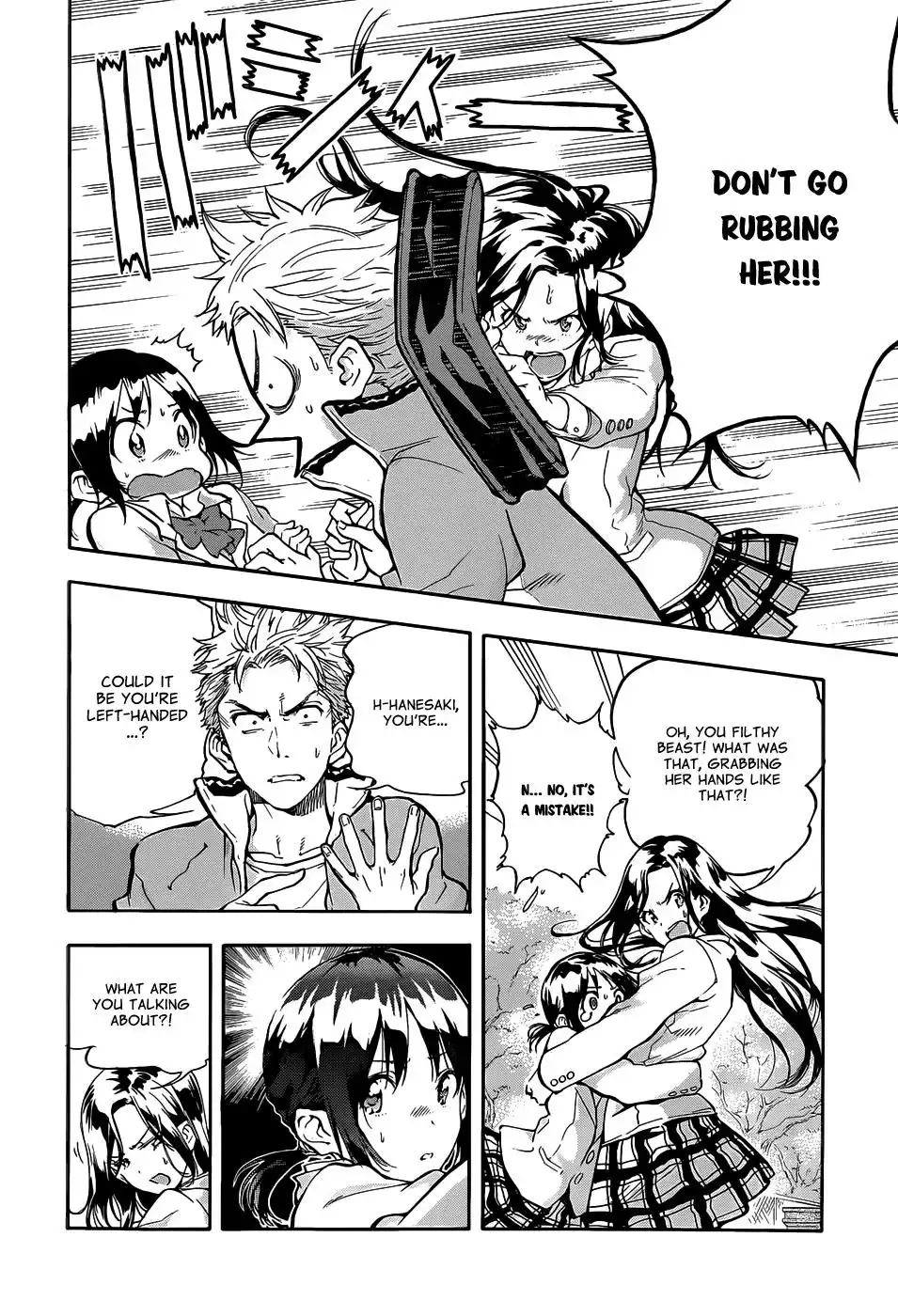 Hanebado! Chapter 1