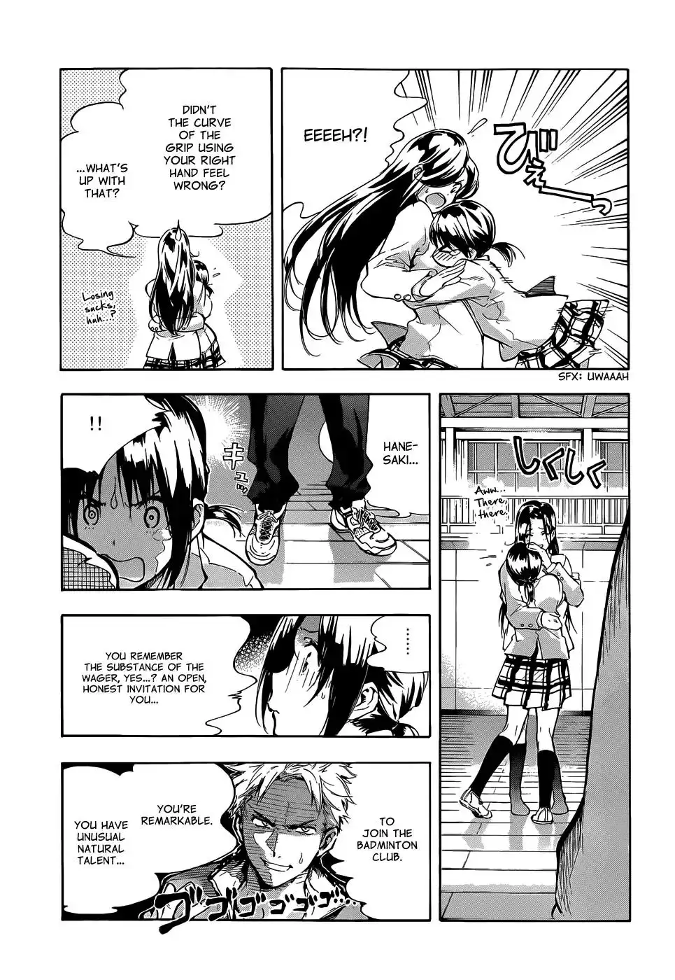 Hanebado! Chapter 1