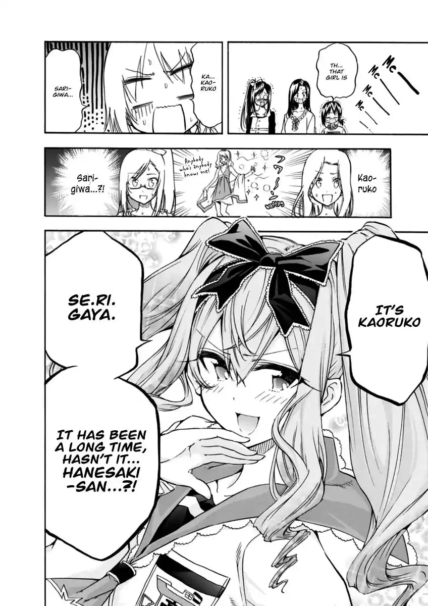 Hanebado! Chapter 10