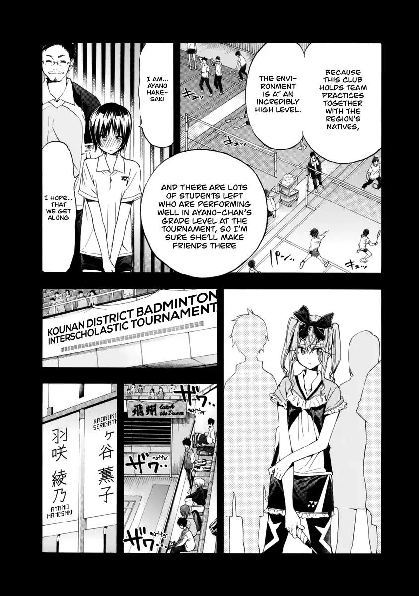 Hanebado! Chapter 12