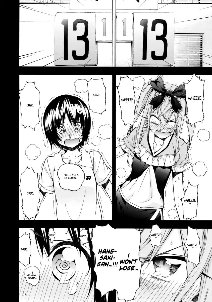 Hanebado! Chapter 12