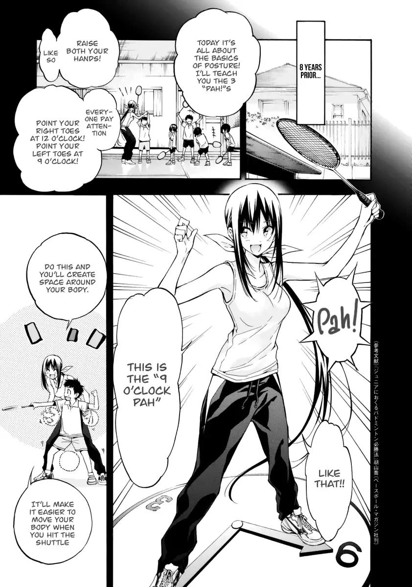 Hanebado! Chapter 12