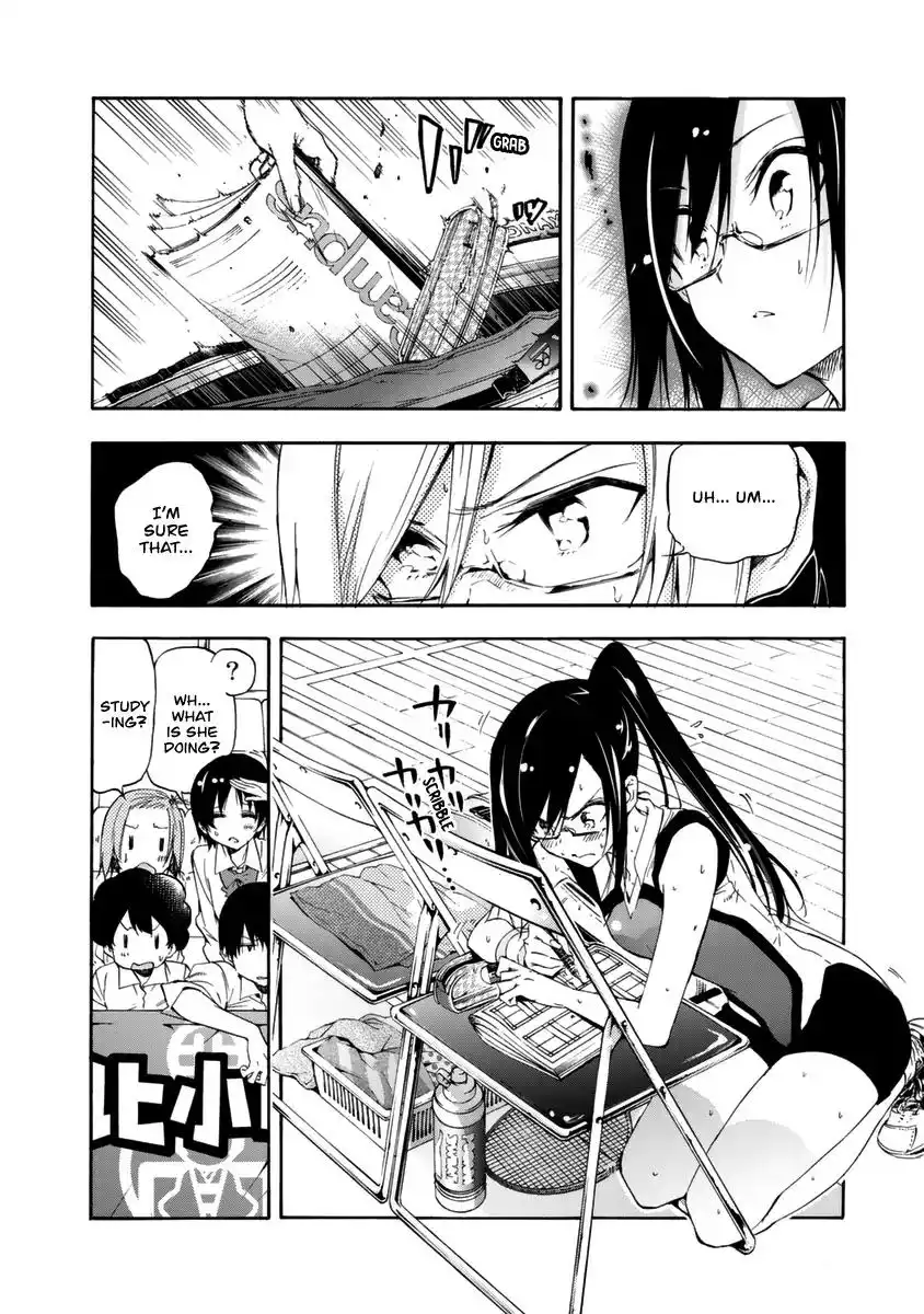 Hanebado! Chapter 15