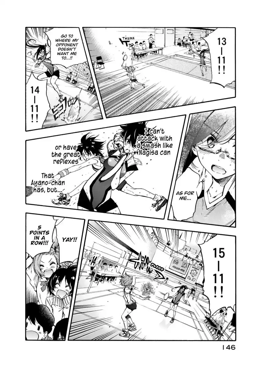 Hanebado! Chapter 15