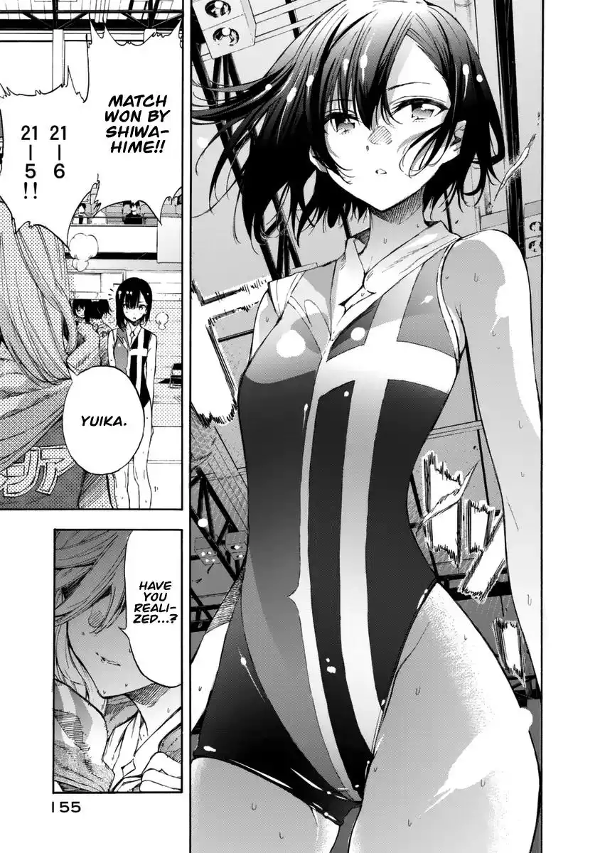 Hanebado! Chapter 15