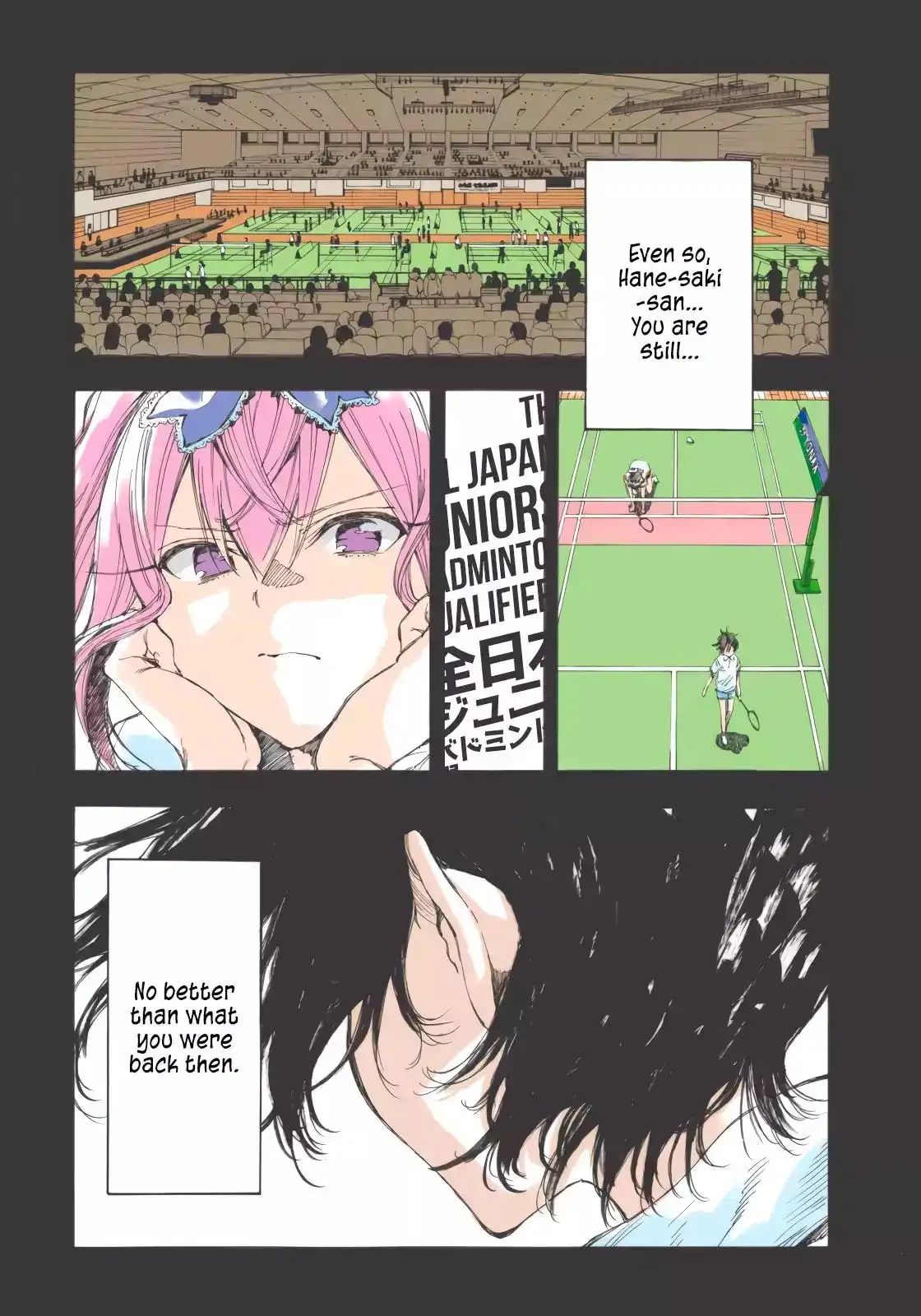 Hanebado! Chapter 17