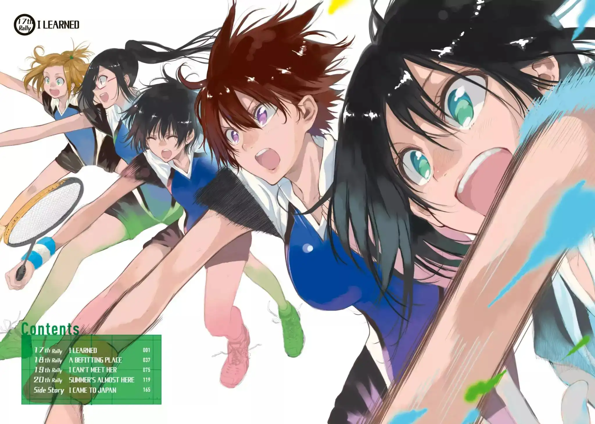 Hanebado! Chapter 17