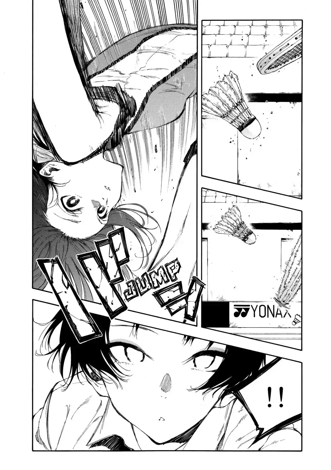 Hanebado! Chapter 18