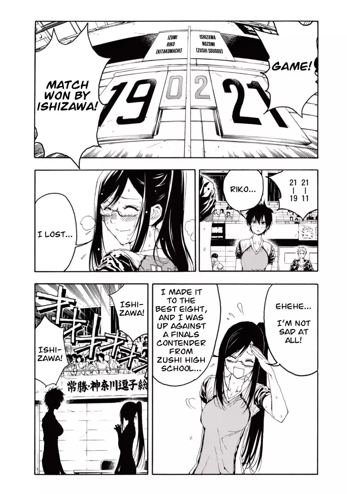 Hanebado! Chapter 19