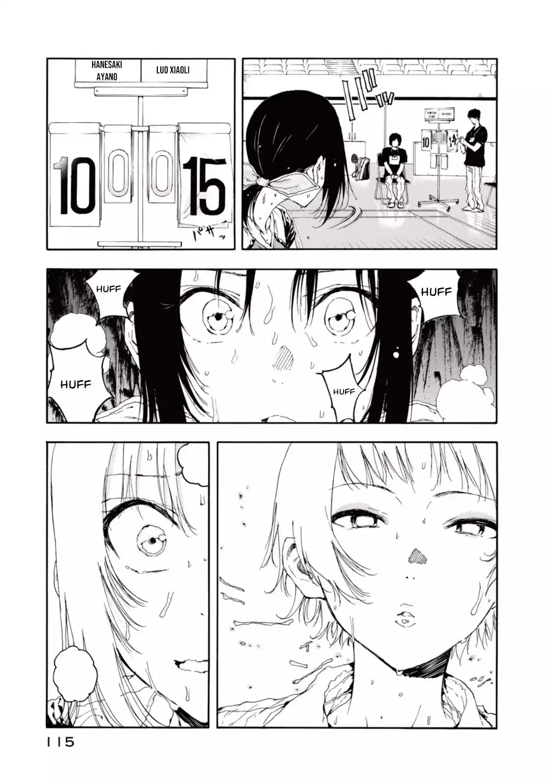 Hanebado! Chapter 19