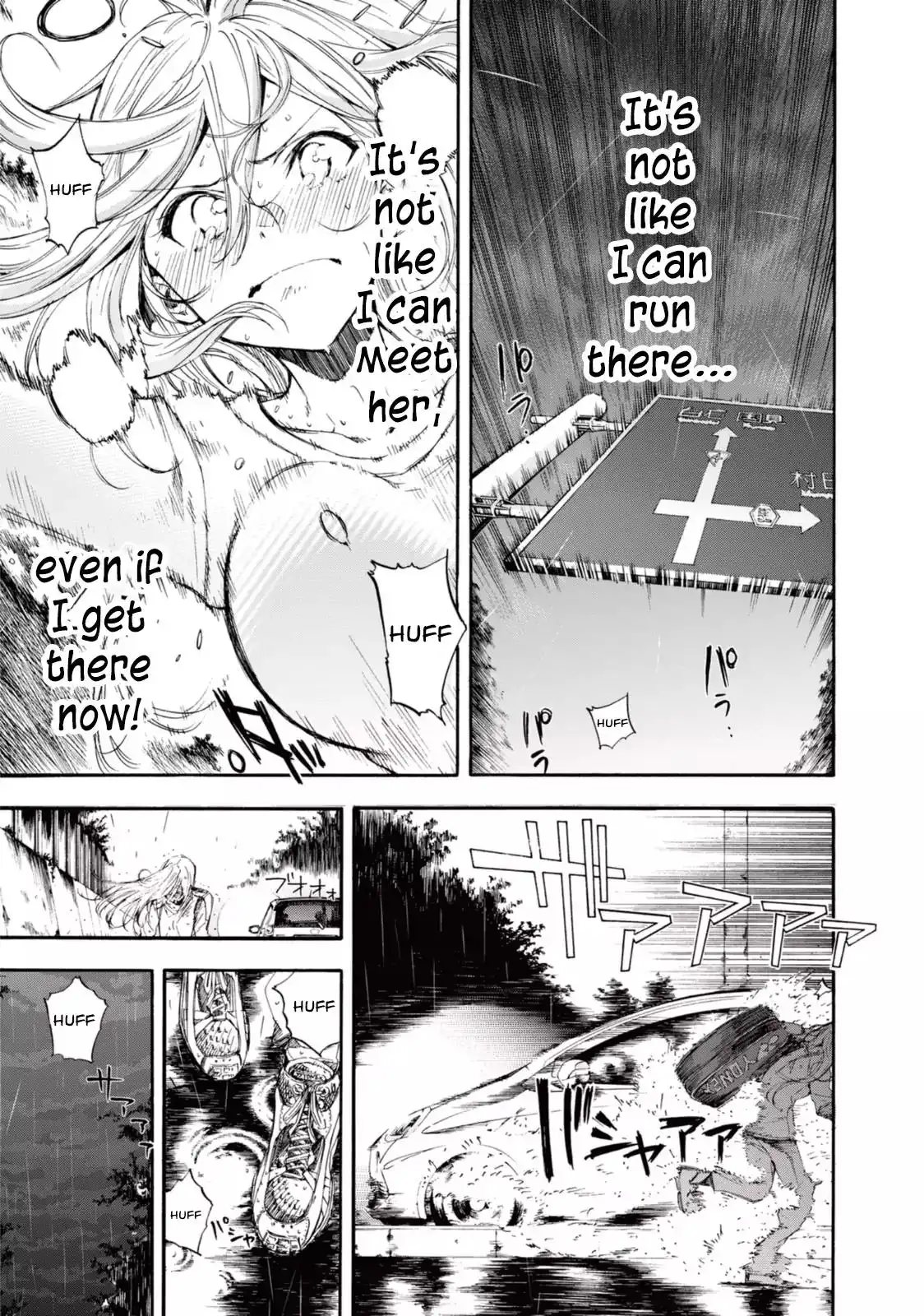 Hanebado! Chapter 20.5