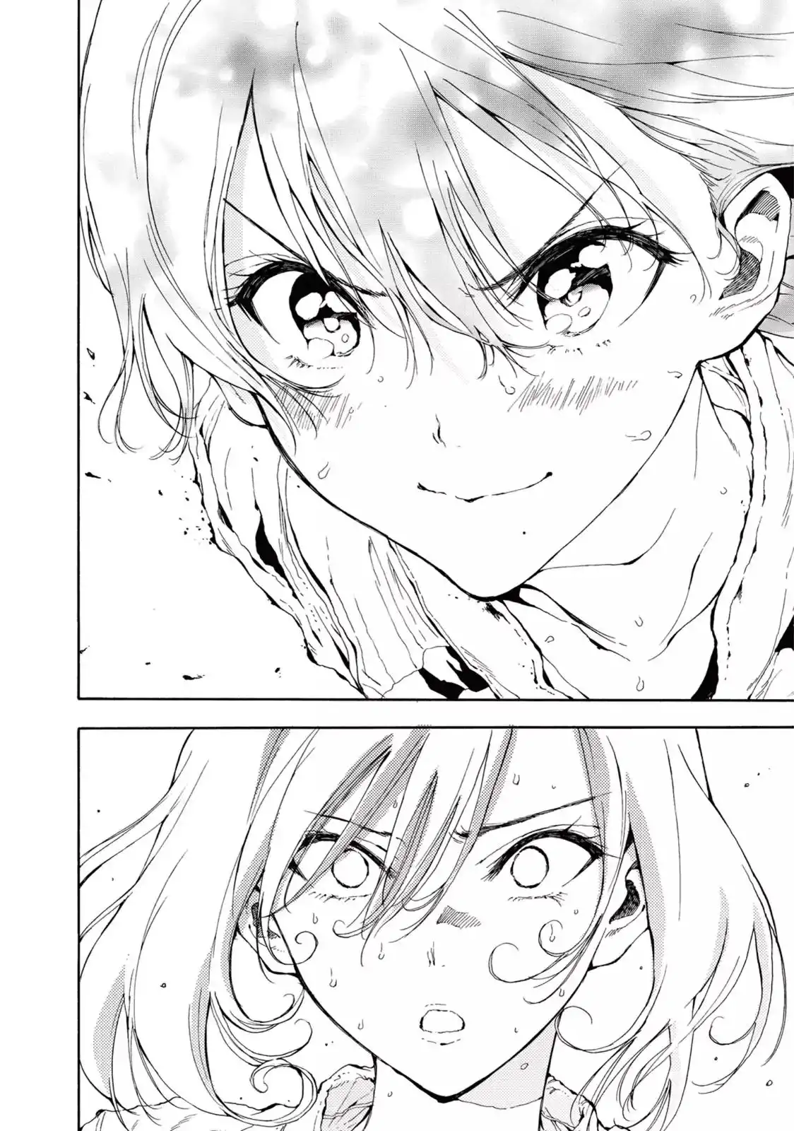 Hanebado! Chapter 23