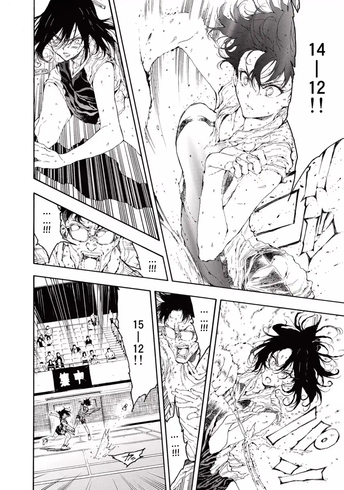 Hanebado! Chapter 23