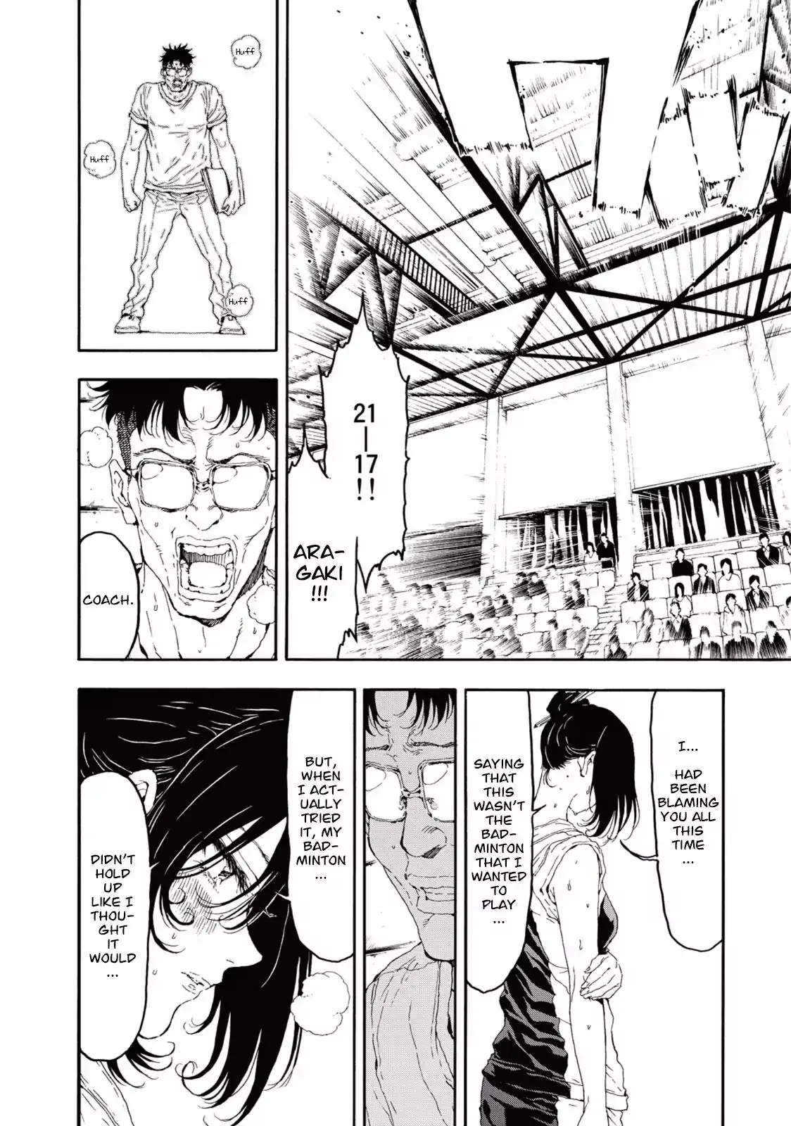 Hanebado! Chapter 23