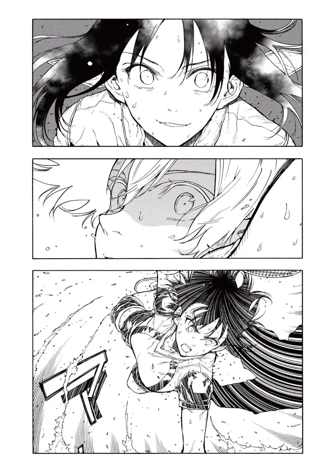 Hanebado! Chapter 28