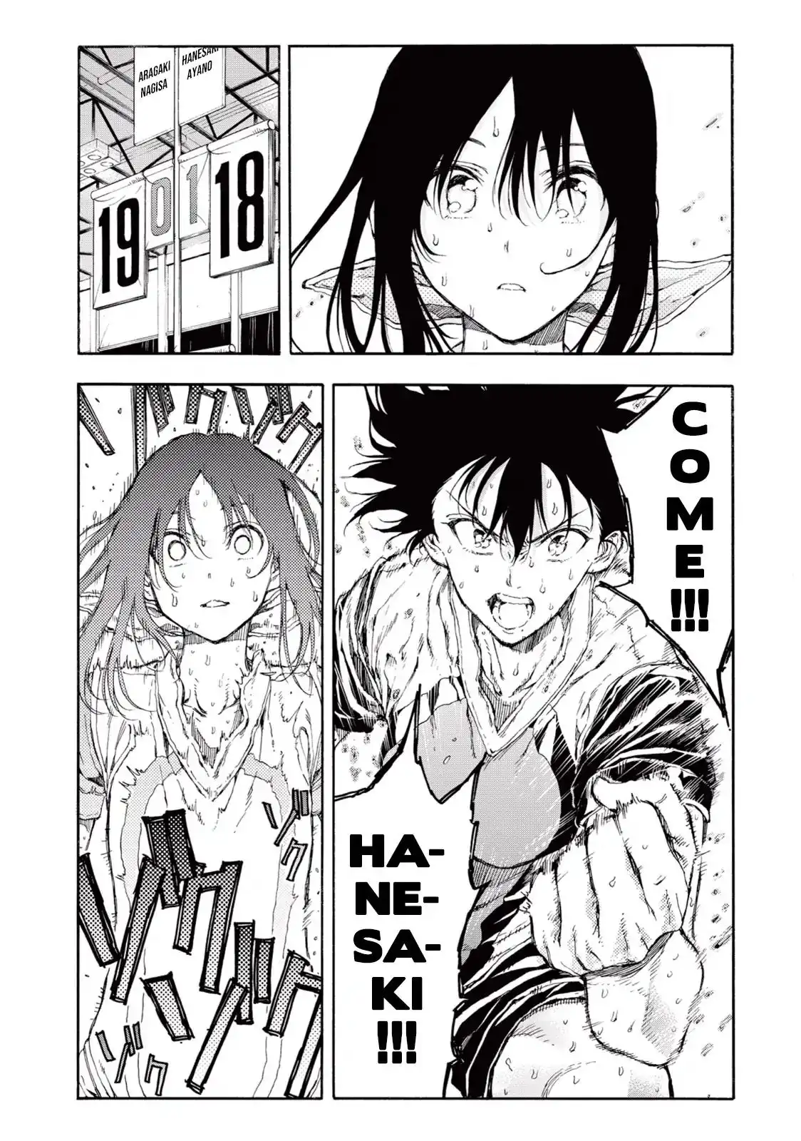 Hanebado! Chapter 29