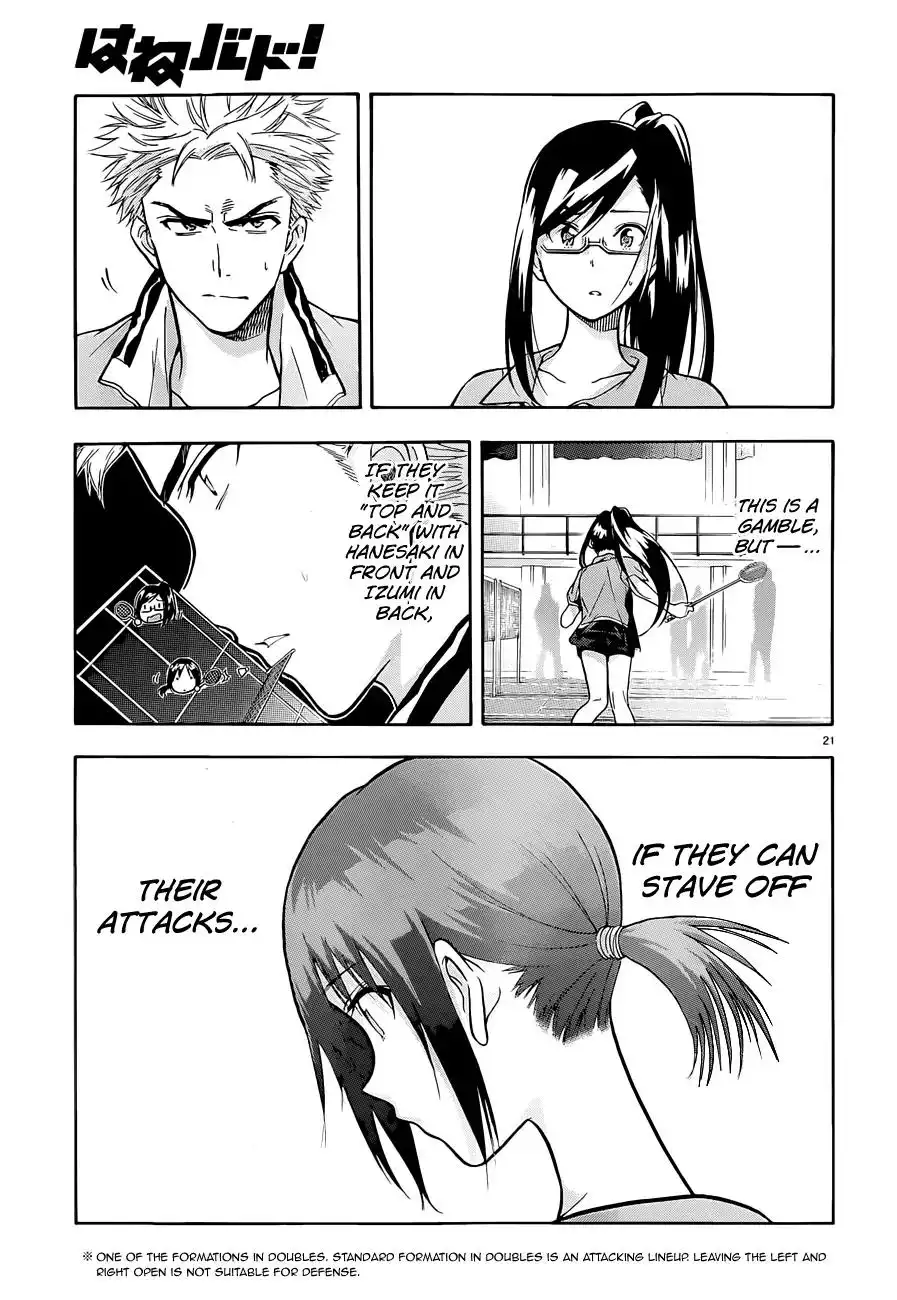 Hanebado! Chapter 3