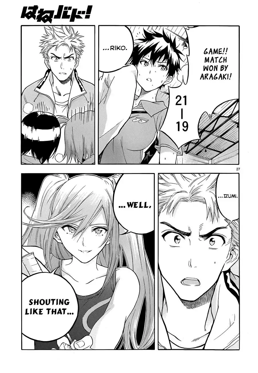 Hanebado! Chapter 3