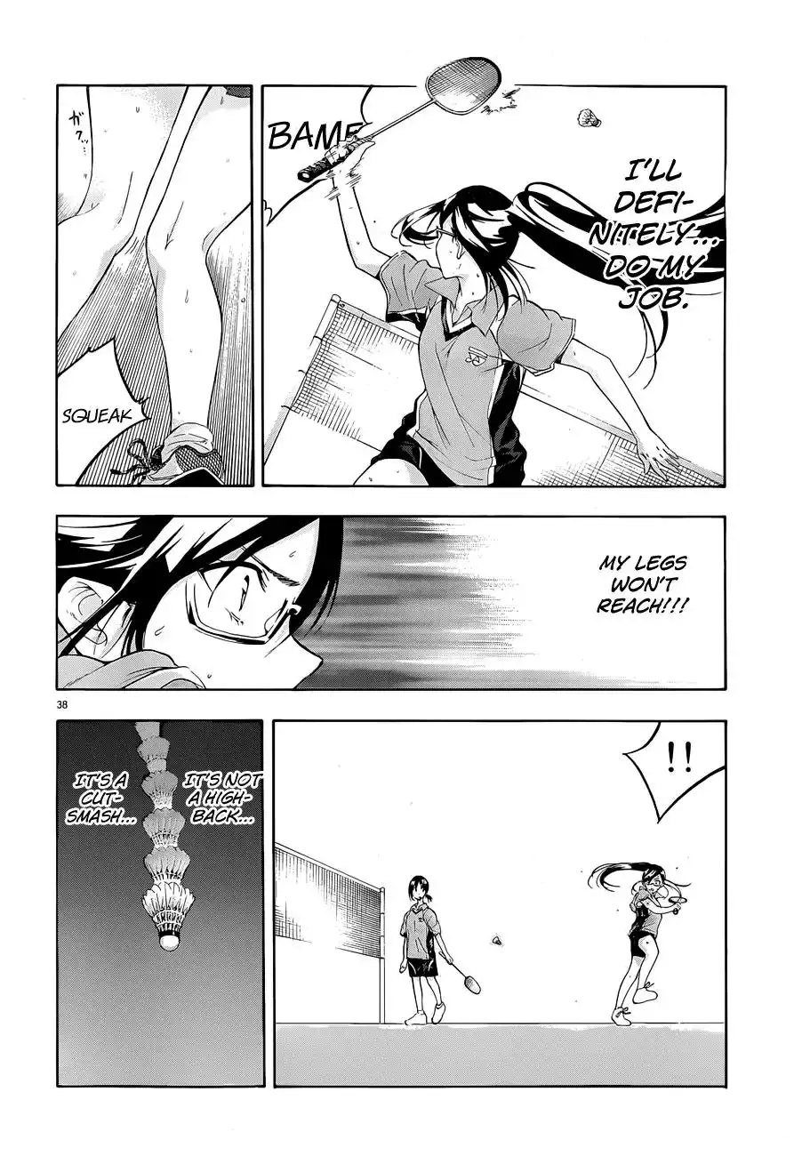 Hanebado! Chapter 3