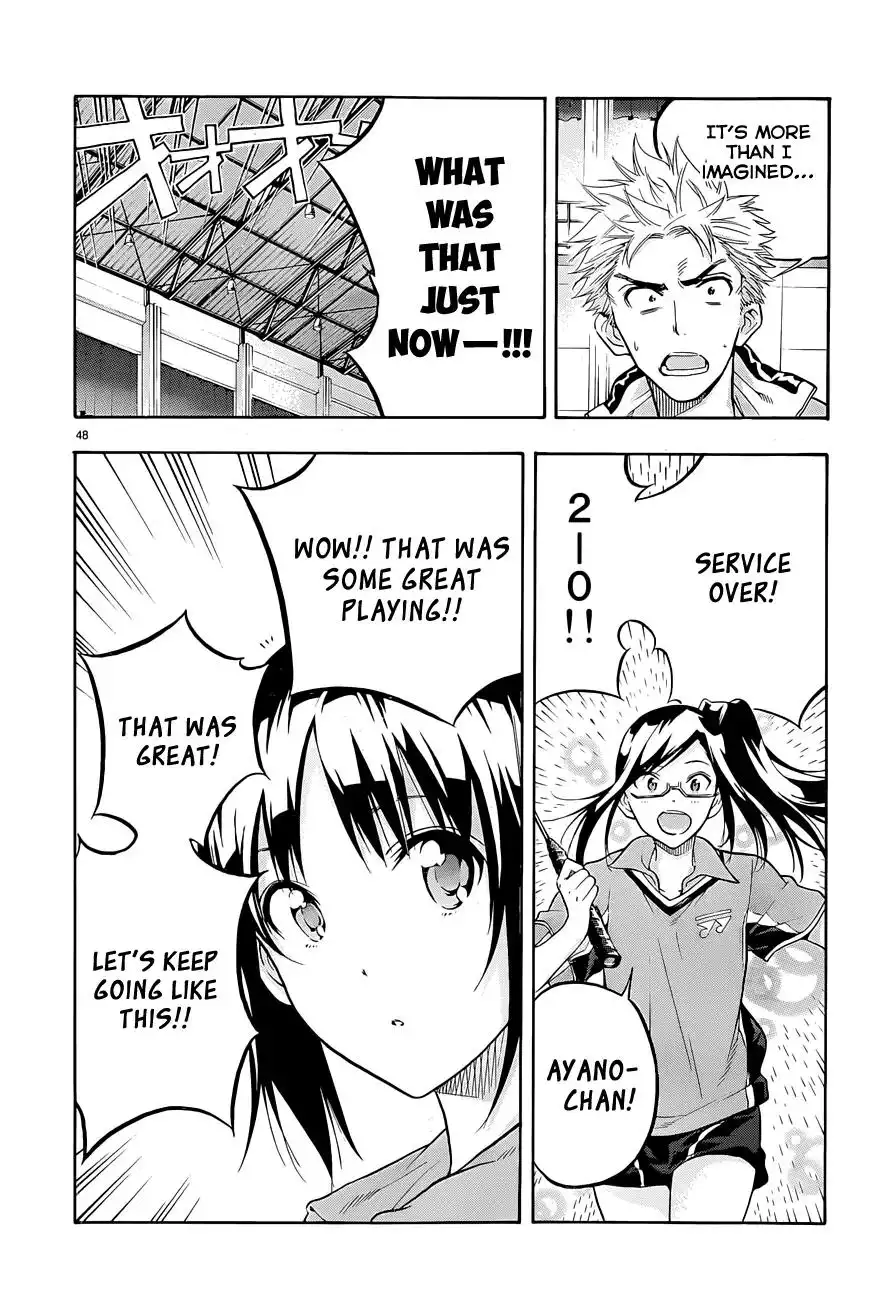 Hanebado! Chapter 3