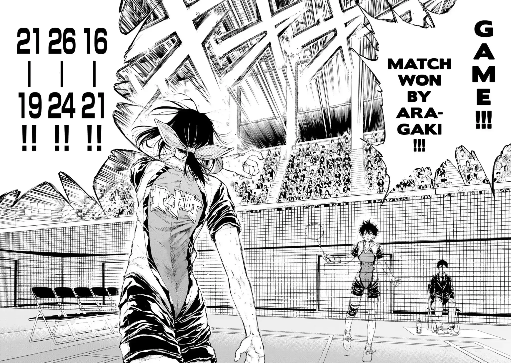 Hanebado! Chapter 33