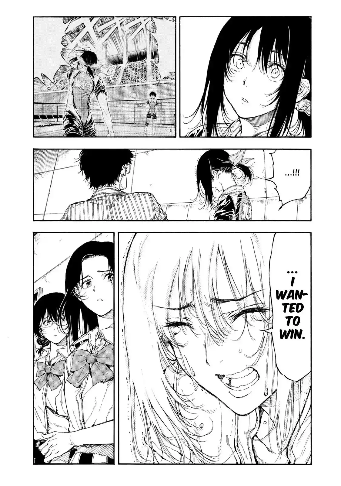 Hanebado! Chapter 33