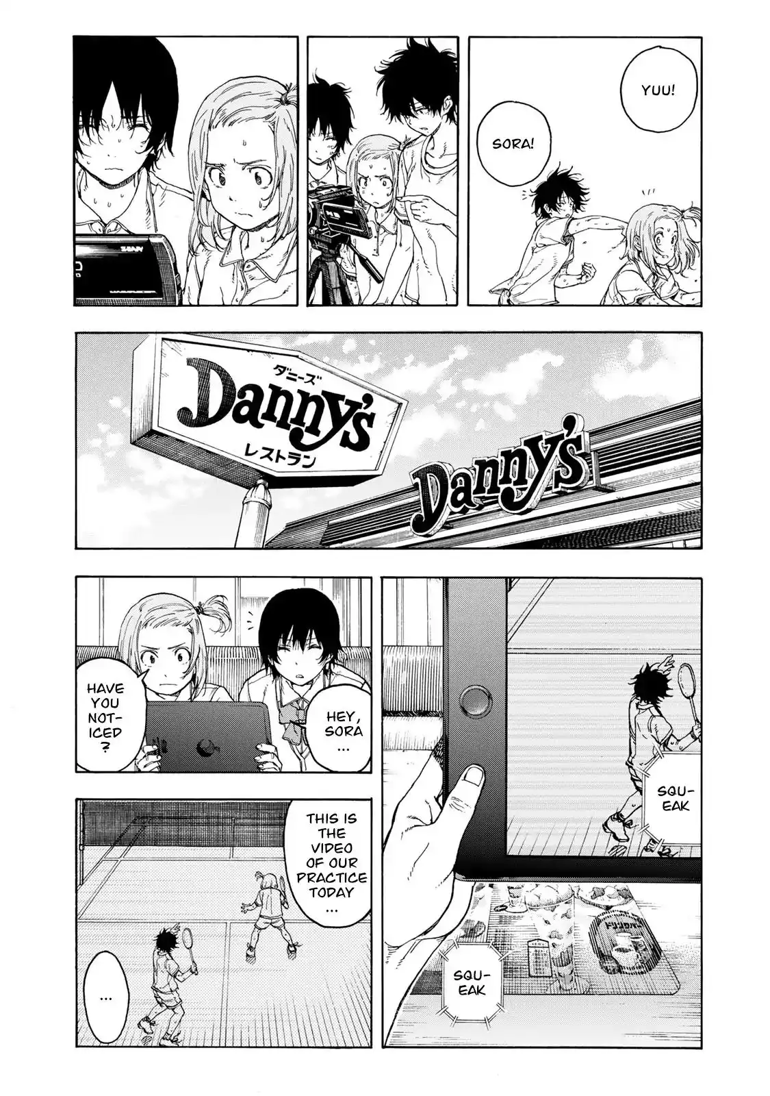 Hanebado! Chapter 34