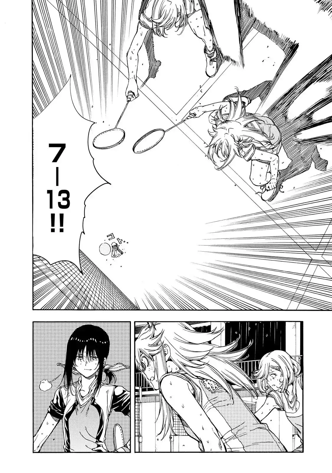 Hanebado! Chapter 37