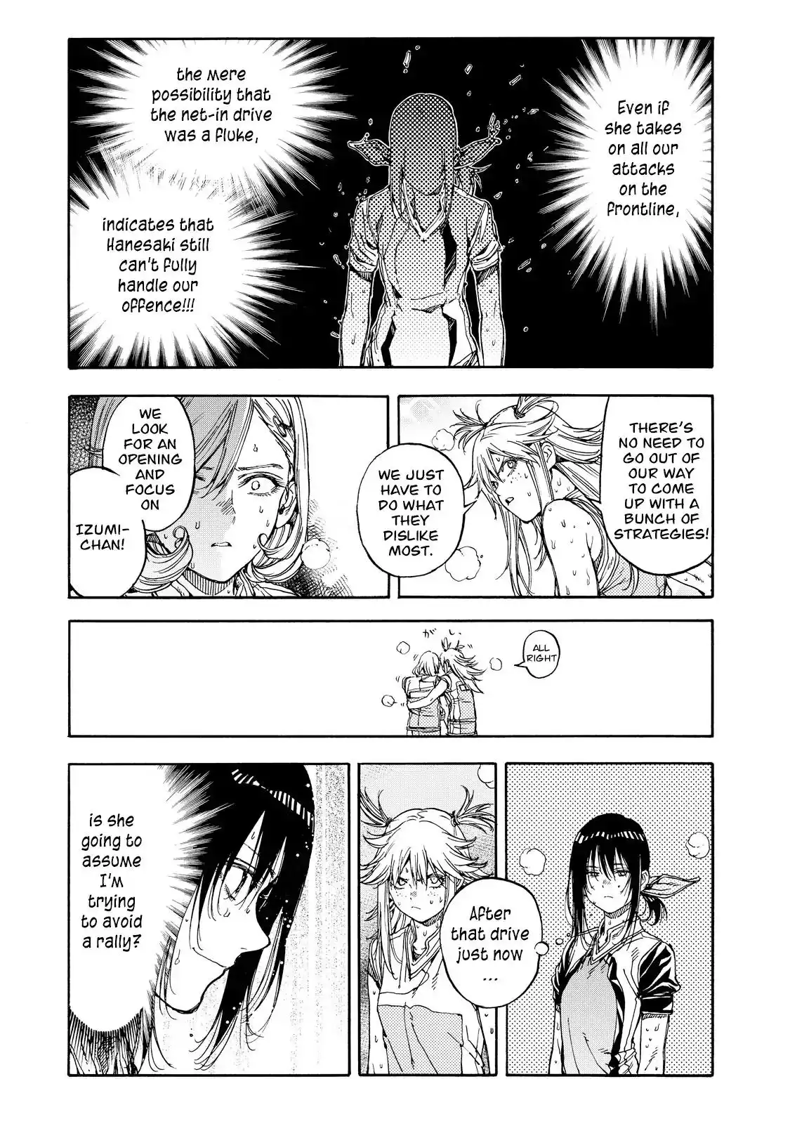 Hanebado! Chapter 38