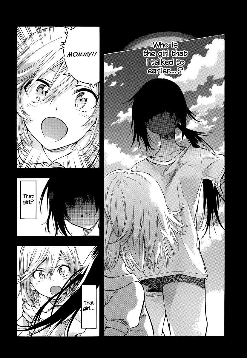 Hanebado! Chapter 4