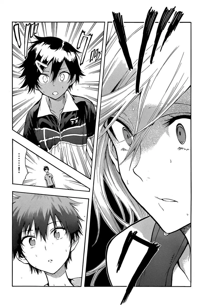 Hanebado! Chapter 4