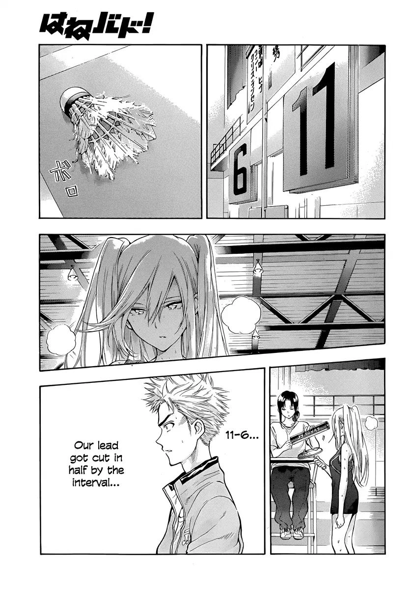 Hanebado! Chapter 4