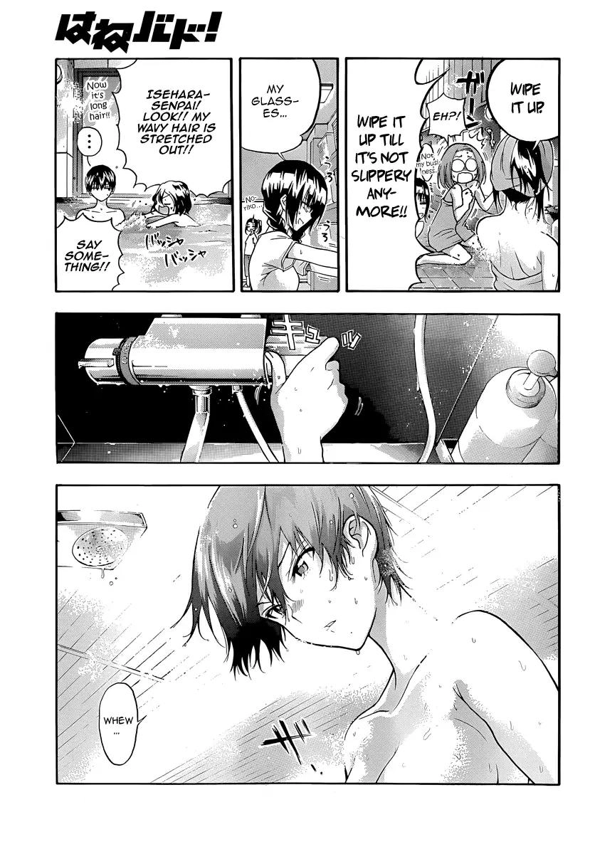 Hanebado! Chapter 4