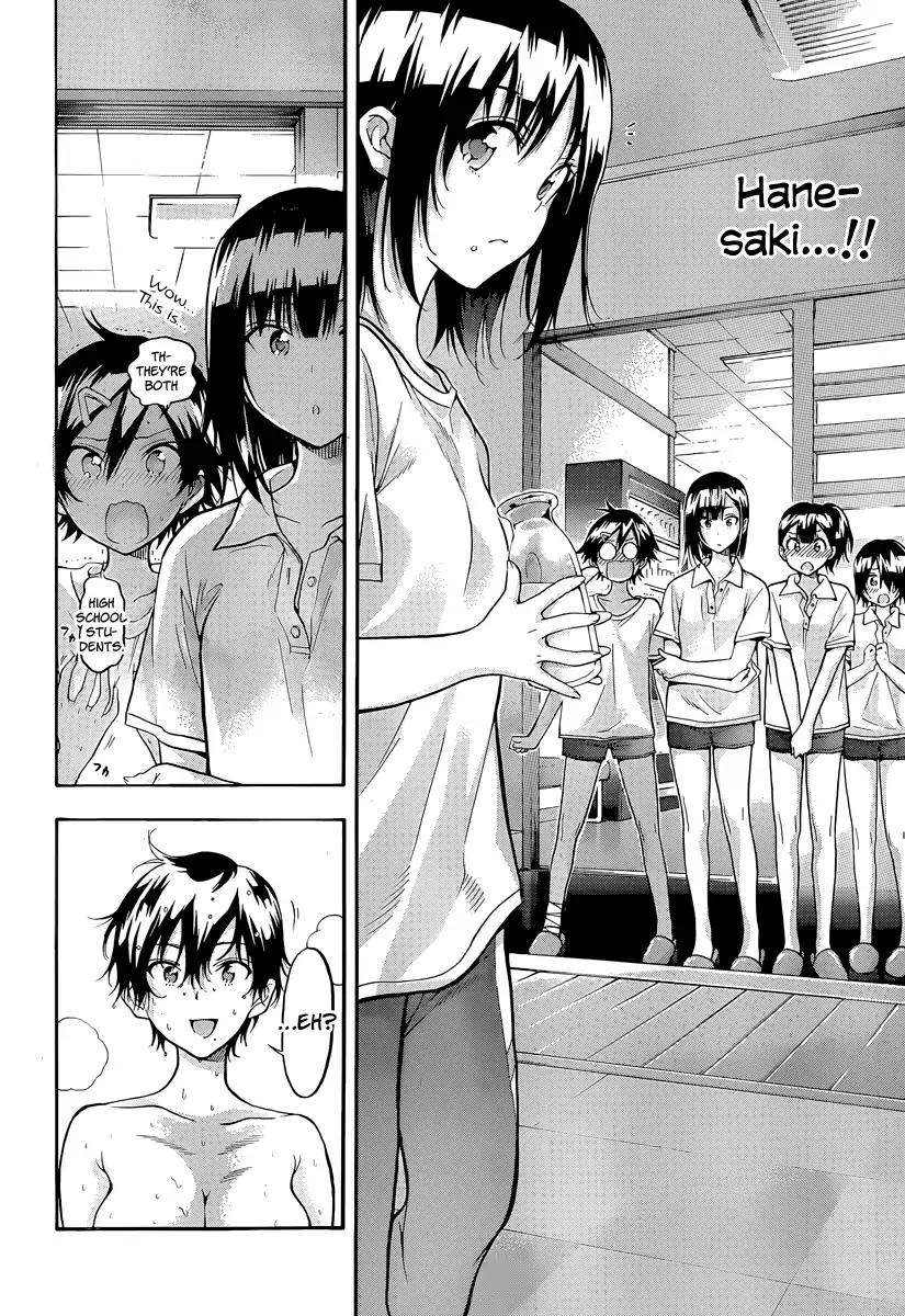 Hanebado! Chapter 4