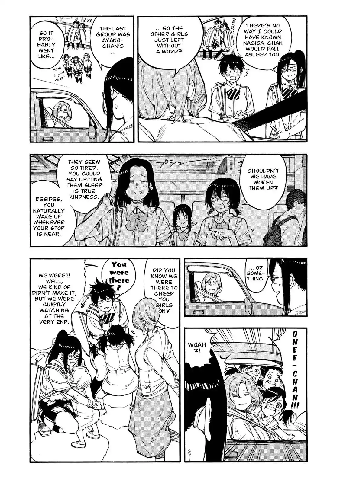 Hanebado! Chapter 42