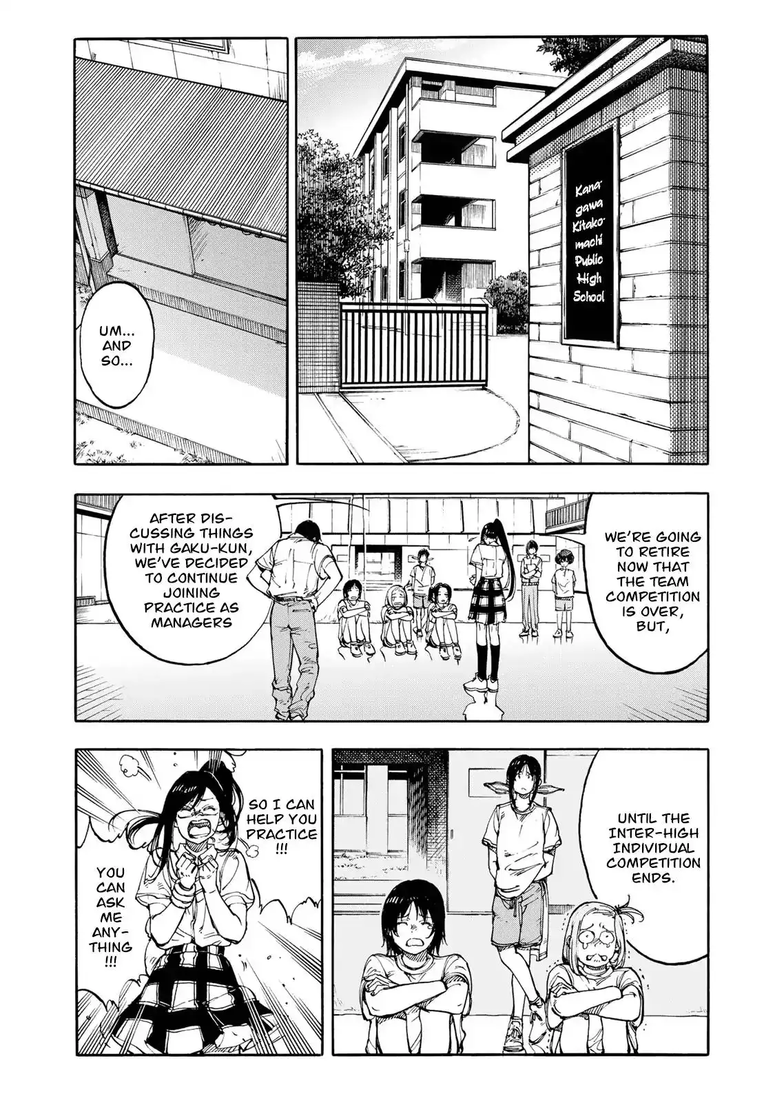 Hanebado! Chapter 43