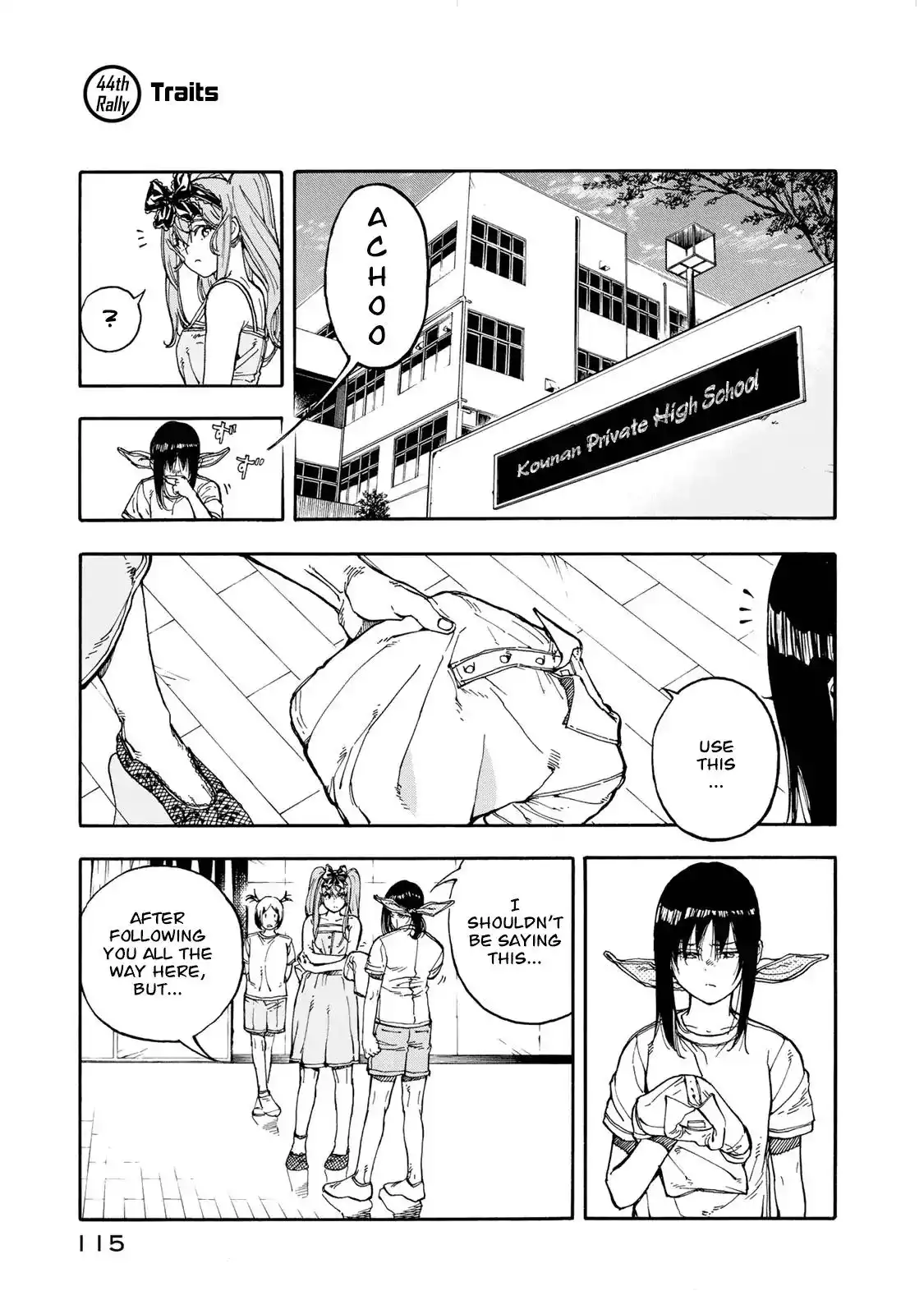 Hanebado! Chapter 44