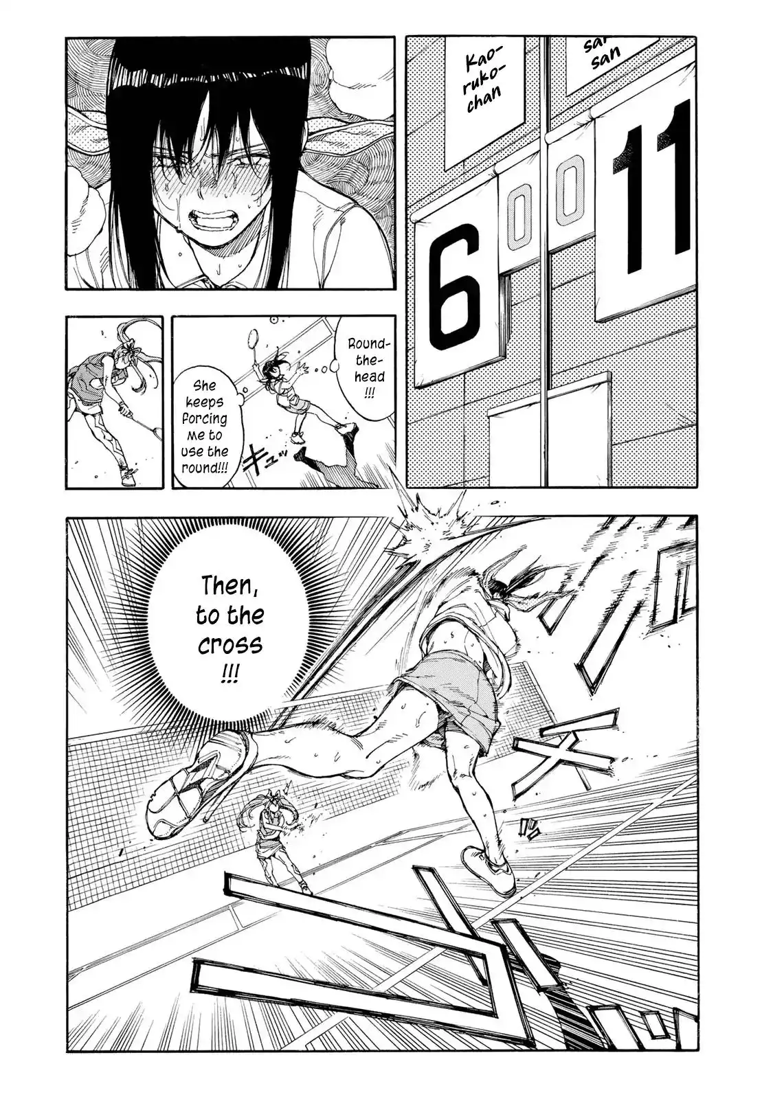 Hanebado! Chapter 44