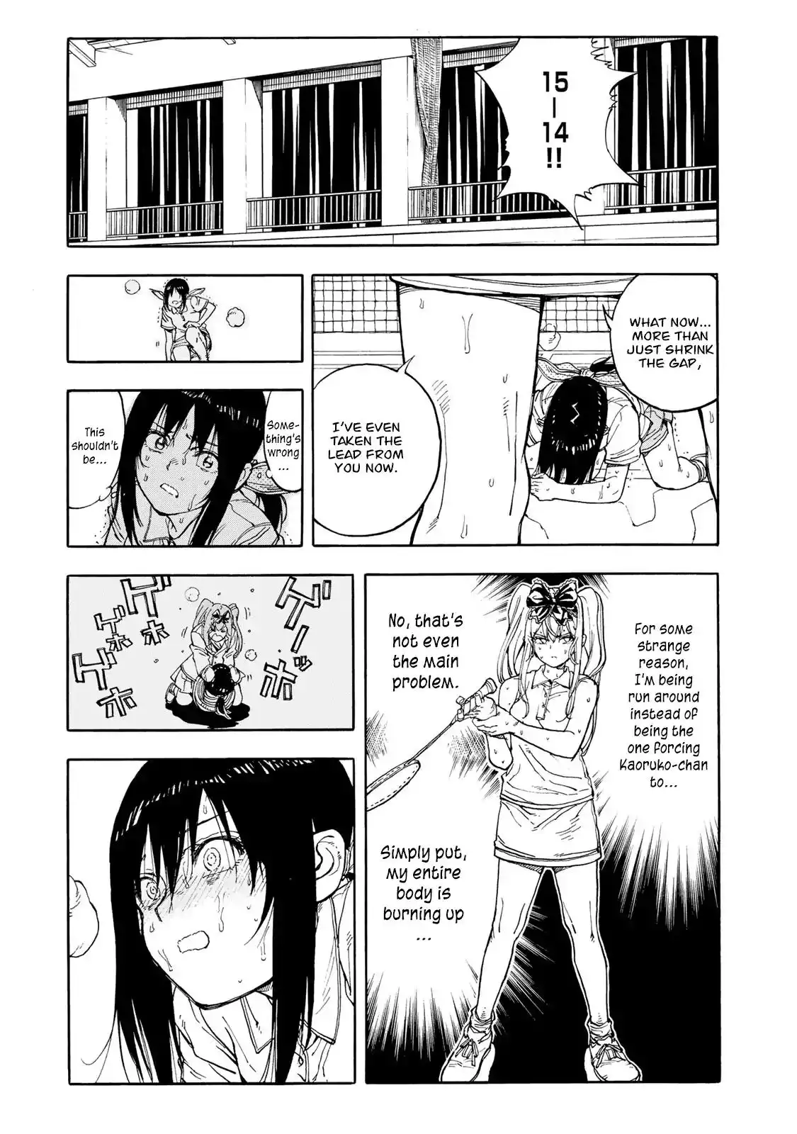 Hanebado! Chapter 44