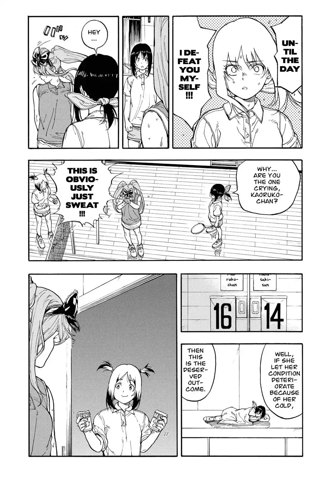 Hanebado! Chapter 44