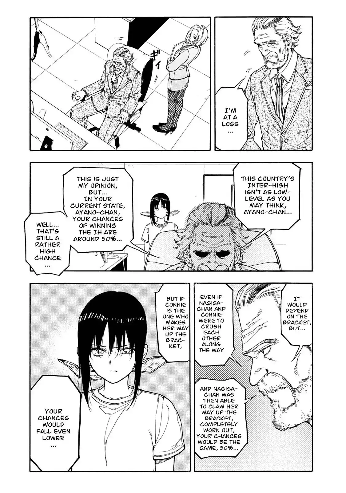 Hanebado! Chapter 45