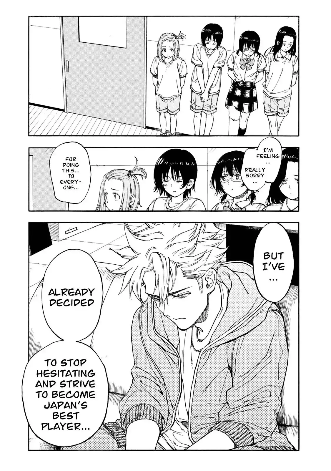 Hanebado! Chapter 45